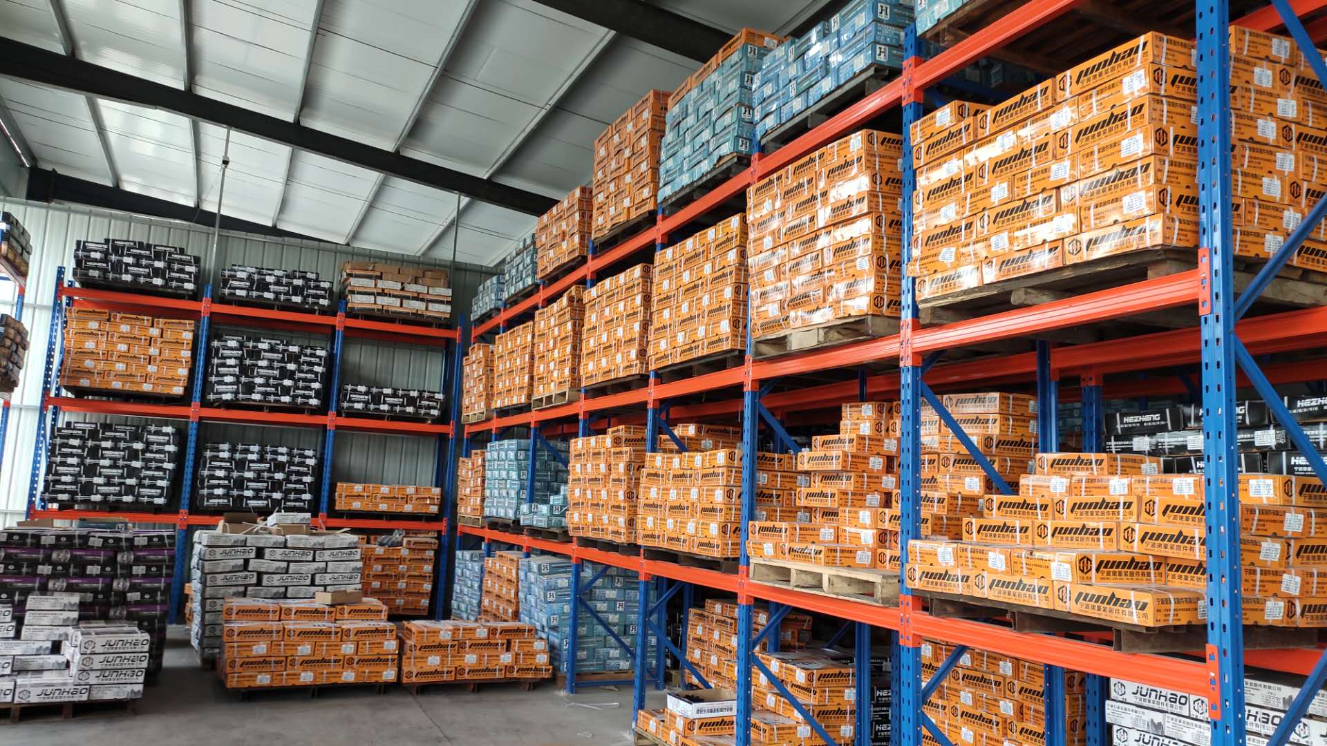 寧波珺豪緊固件有限公司